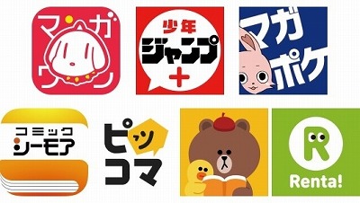 なぜお前らはエヴァのヒロインを語る時は綾波派かアスカ派ばかりでマリの事をいないものとして扱うのか？
 | やっちまった速報(最新記事1)