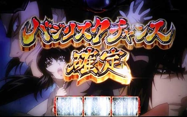 【噂】大都「ワールドダイスター」e機とL機を開発中！？
 | やっちまった速報(最新記事2)