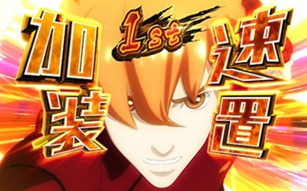 【チャーチルダウンズＣ】アンドゥーリル弱すぎワロタw w w w w
 | やっちまった速報(最新記事1)