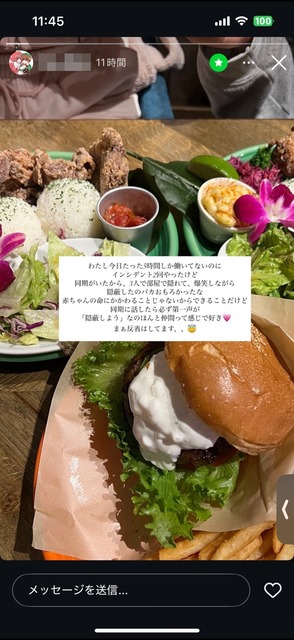 【画像】看護師さん、狂ってとんでもないことを暴露してしまうwwwww | 【画像】看護師さん、狂ってとんでもないことを暴露してしまうwwwww | 【画像】看護師さん、狂ってとんでもないことを暴露してしまうwwwww | 【画像】看護師さん、狂ってとんでもないことを暴露してしまうwwwww | 【画像】看護師さん、狂ってとんでもないことを暴露してしまうwwwww | やっちまった速報(画像07213519363194_5) 【画像】看護師さん、狂ってとんでもないことを暴露してしまうwwwww | 【画像】看護師さん、狂ってとんでもないことを暴露してしまうwwwww | 【画像】看護師さん、狂ってとんでもないことを暴露してしまうwwwww | 【画像】看護師さん、狂ってとんでもないことを暴露してしまうwwwww | 【画像】看護師さん、狂ってとんでもないことを暴露してしまうwwwww | やっちまった速報(画像07213519363194_5)