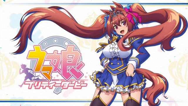 【画像】ウマ娘プリティーダービー、海外でR18指定をくらって大炎上してしまうｗｗｗｗｗｗｗ | 【画像】ウマ娘プリティーダービー、海外でR18指定をくらって大炎上してしまうｗｗｗｗｗｗｗ | 【画像】ウマ娘プリティーダービー、海外でR18指定をくらって大炎上してしまうｗｗｗｗｗｗｗ | 【画像】ウマ娘プリティーダービー、海外でR18指定をくらって大炎上してしまうｗｗｗｗｗｗｗ | 【画像】ウマ娘プリティーダービー、海外でR18指定をくらって大炎上してしまうｗｗｗｗｗｗｗ | 【画像】ウマ娘プリティーダービー、海外でR18指定をくらって大炎上してしまうｗｗｗｗｗｗｗ | 【画像】ウマ娘プリティーダービー、海外でR18指定をくらって大炎上してしまうｗｗｗｗｗｗｗ | 【画像】ウマ娘プリティーダービー、海外でR18指定をくらって大炎上してしまうｗｗｗｗｗｗｗ | 【画像】ウマ娘プリティーダービー、海外でR18指定をくらって大炎上してしまうｗｗｗｗｗｗｗ | 【画像】ウマ娘プリティーダービー、海外でR18指定をくらって大炎上してしまうｗｗｗｗｗｗｗ | 【画像】ウマ娘プリティーダービー、海外でR18指定をくらって大炎上してしまうｗｗｗｗｗｗｗ | 【画像】ウマ娘プリティーダービー、海外でR18指定をくらって大炎上してしまうｗｗｗｗｗｗｗ | やっちまった速報(画像07223609968758_12)