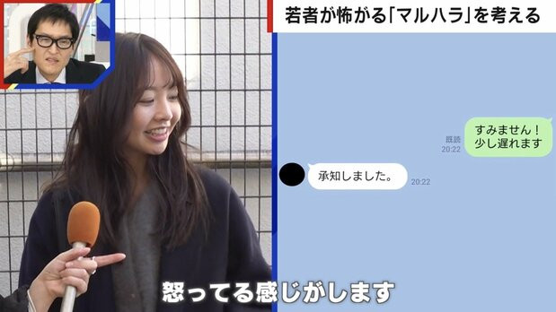 【悲報】弊社新入社員、昼休みになった瞬間に電子レンジにダッシュし5分の冷凍食品を暖め始めてしまう・・・・ | 【悲報】弊社新入社員、昼休みになった瞬間に電子レンジにダッシュし5分の冷凍食品を暖め始めてしまう・・・・ | 【悲報】弊社新入社員、昼休みになった瞬間に電子レンジにダッシュし5分の冷凍食品を暖め始めてしまう・・・・ | 【悲報】弊社新入社員、昼休みになった瞬間に電子レンジにダッシュし5分の冷凍食品を暖め始めてしまう・・・・ | 【悲報】弊社新入社員、昼休みになった瞬間に電子レンジにダッシュし5分の冷凍食品を暖め始めてしまう・・・・ | 【悲報】弊社新入社員、昼休みになった瞬間に電子レンジにダッシュし5分の冷凍食品を暖め始めてしまう・・・・ | 【悲報】弊社新入社員、昼休みになった瞬間に電子レンジにダッシュし5分の冷凍食品を暖め始めてしまう・・・・ | やっちまった速報(画像07233541463109_7)