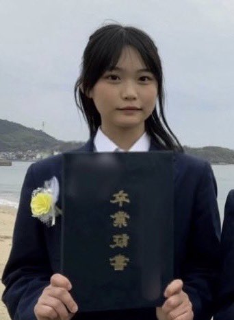 【画像】子供の成長、エモすぎて涙😭😭😭 | 【画像】子供の成長、エモすぎて涙😭😭😭 | 【画像】子供の成長、エモすぎて涙😭😭😭 | 【画像】子供の成長、エモすぎて涙😭😭😭 | やっちまった速報(画像08073655040986_4)