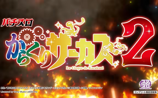 【悲報】ワイ、「新しい漫画・映画・アニメ・ドラマ」を見ることができなくなってしまう…😰
 | やっちまった速報(ピックアップ5)