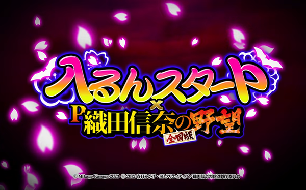 【競馬予想】[3]第86回桜花賞(GⅠ)/2026
 | やっちまった速報(ピックアップ5)