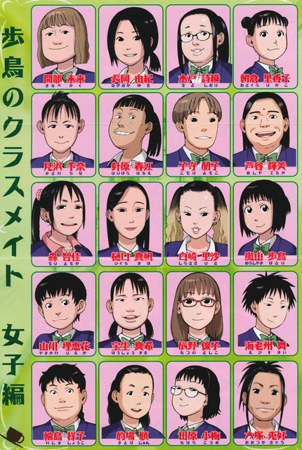 【悲報】外国人「ダンダダンって漫画、マジで同顔症候群がひどいよ。泣けるわ…」 | 【悲報】外国人「ダンダダンって漫画、マジで同顔症候群がひどいよ。泣けるわ…」 | 【悲報】外国人「ダンダダンって漫画、マジで同顔症候群がひどいよ。泣けるわ…」 | 【悲報】外国人「ダンダダンって漫画、マジで同顔症候群がひどいよ。泣けるわ…」 | 【悲報】外国人「ダンダダンって漫画、マジで同顔症候群がひどいよ。泣けるわ…」 | 【悲報】外国人「ダンダダンって漫画、マジで同顔症候群がひどいよ。泣けるわ…」 | 【悲報】外国人「ダンダダンって漫画、マジで同顔症候群がひどいよ。泣けるわ…」 | 【悲報】外国人「ダンダダンって漫画、マジで同顔症候群がひどいよ。泣けるわ…」 | 【悲報】外国人「ダンダダンって漫画、マジで同顔症候群がひどいよ。泣けるわ…」 | 【悲報】外国人「ダンダダンって漫画、マジで同顔症候群がひどいよ。泣けるわ…」 | 【悲報】外国人「ダンダダンって漫画、マジで同顔症候群がひどいよ。泣けるわ…」 | 【悲報】外国人「ダンダダンって漫画、マジで同顔症候群がひどいよ。泣けるわ…」 | 【悲報】外国人「ダンダダンって漫画、マジで同顔症候群がひどいよ。泣けるわ…」 | やっちまった速報(画像08183617965645_13)