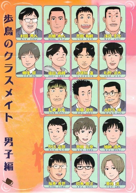 【悲報】外国人「ダンダダンって漫画、マジで同顔症候群がひどいよ。泣けるわ…」 | 【悲報】外国人「ダンダダンって漫画、マジで同顔症候群がひどいよ。泣けるわ…」 | 【悲報】外国人「ダンダダンって漫画、マジで同顔症候群がひどいよ。泣けるわ…」 | 【悲報】外国人「ダンダダンって漫画、マジで同顔症候群がひどいよ。泣けるわ…」 | 【悲報】外国人「ダンダダンって漫画、マジで同顔症候群がひどいよ。泣けるわ…」 | 【悲報】外国人「ダンダダンって漫画、マジで同顔症候群がひどいよ。泣けるわ…」 | 【悲報】外国人「ダンダダンって漫画、マジで同顔症候群がひどいよ。泣けるわ…」 | 【悲報】外国人「ダンダダンって漫画、マジで同顔症候群がひどいよ。泣けるわ…」 | 【悲報】外国人「ダンダダンって漫画、マジで同顔症候群がひどいよ。泣けるわ…」 | 【悲報】外国人「ダンダダンって漫画、マジで同顔症候群がひどいよ。泣けるわ…」 | 【悲報】外国人「ダンダダンって漫画、マジで同顔症候群がひどいよ。泣けるわ…」 | 【悲報】外国人「ダンダダンって漫画、マジで同顔症候群がひどいよ。泣けるわ…」 | 【悲報】外国人「ダンダダンって漫画、マジで同顔症候群がひどいよ。泣けるわ…」 | 【悲報】外国人「ダンダダンって漫画、マジで同顔症候群がひどいよ。泣けるわ…」 | やっちまった速報(画像08183619489969_14)