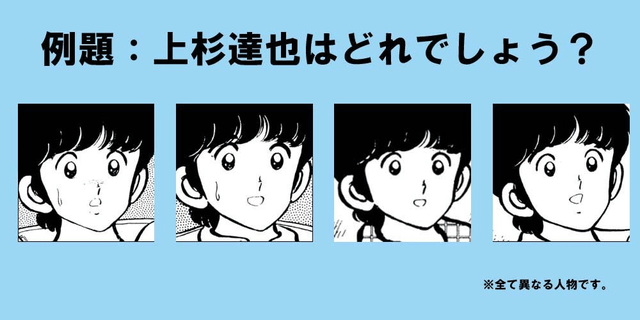 【悲報】外国人「ダンダダンって漫画、マジで同顔症候群がひどいよ。泣けるわ…」 | 【悲報】外国人「ダンダダンって漫画、マジで同顔症候群がひどいよ。泣けるわ…」 | 【悲報】外国人「ダンダダンって漫画、マジで同顔症候群がひどいよ。泣けるわ…」 | 【悲報】外国人「ダンダダンって漫画、マジで同顔症候群がひどいよ。泣けるわ…」 | 【悲報】外国人「ダンダダンって漫画、マジで同顔症候群がひどいよ。泣けるわ…」 | 【悲報】外国人「ダンダダンって漫画、マジで同顔症候群がひどいよ。泣けるわ…」 | 【悲報】外国人「ダンダダンって漫画、マジで同顔症候群がひどいよ。泣けるわ…」 | 【悲報】外国人「ダンダダンって漫画、マジで同顔症候群がひどいよ。泣けるわ…」 | 【悲報】外国人「ダンダダンって漫画、マジで同顔症候群がひどいよ。泣けるわ…」 | 【悲報】外国人「ダンダダンって漫画、マジで同顔症候群がひどいよ。泣けるわ…」 | 【悲報】外国人「ダンダダンって漫画、マジで同顔症候群がひどいよ。泣けるわ…」 | 【悲報】外国人「ダンダダンって漫画、マジで同顔症候群がひどいよ。泣けるわ…」 | 【悲報】外国人「ダンダダンって漫画、マジで同顔症候群がひどいよ。泣けるわ…」 | 【悲報】外国人「ダンダダンって漫画、マジで同顔症候群がひどいよ。泣けるわ…」 | 【悲報】外国人「ダンダダンって漫画、マジで同顔症候群がひどいよ。泣けるわ…」 | やっちまった速報(画像08183621020251_15)