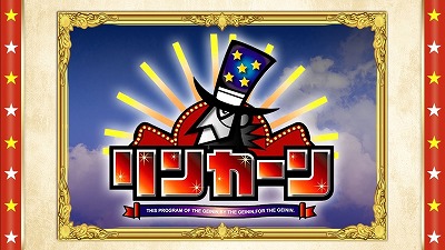 やっちまった速報(最新記事13)