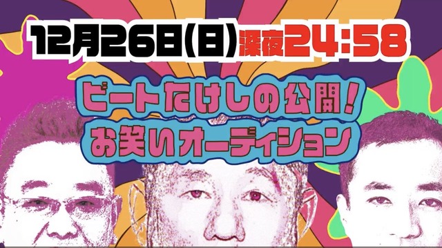 リンカーンとかいうバラエティ「最強芸人集めて8年半続きました。」←これが失敗扱いされてる理由ｗｗｗｗｗｗ | リンカーンとかいうバラエティ「最強芸人集めて8年半続きました。」←これが失敗扱いされてる理由ｗｗｗｗｗｗ | リンカーンとかいうバラエティ「最強芸人集めて8年半続きました。」←これが失敗扱いされてる理由ｗｗｗｗｗｗ | リンカーンとかいうバラエティ「最強芸人集めて8年半続きました。」←これが失敗扱いされてる理由ｗｗｗｗｗｗ | リンカーンとかいうバラエティ「最強芸人集めて8年半続きました。」←これが失敗扱いされてる理由ｗｗｗｗｗｗ | リンカーンとかいうバラエティ「最強芸人集めて8年半続きました。」←これが失敗扱いされてる理由ｗｗｗｗｗｗ | リンカーンとかいうバラエティ「最強芸人集めて8年半続きました。」←これが失敗扱いされてる理由ｗｗｗｗｗｗ | リンカーンとかいうバラエティ「最強芸人集めて8年半続きました。」←これが失敗扱いされてる理由ｗｗｗｗｗｗ | リンカーンとかいうバラエティ「最強芸人集めて8年半続きました。」←これが失敗扱いされてる理由ｗｗｗｗｗｗ | リンカーンとかいうバラエティ「最強芸人集めて8年半続きました。」←これが失敗扱いされてる理由ｗｗｗｗｗｗ | やっちまった速報(画像08200104699439_10)