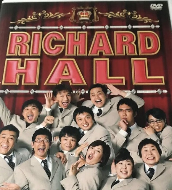 リンカーンとかいうバラエティ「最強芸人集めて8年半続きました。」←これが失敗扱いされてる理由wwwwww | リンカーンとかいうバラエティ「最強芸人集めて8年半続きました。」←これが失敗扱いされてる理由wwwwww | リンカーンとかいうバラエティ「最強芸人集めて8年半続きました。」←これが失敗扱いされてる理由wwwwww | リンカーンとかいうバラエティ「最強芸人集めて8年半続きました。」←これが失敗扱いされてる理由wwwwww | リンカーンとかいうバラエティ「最強芸人集めて8年半続きました。」←これが失敗扱いされてる理由wwwwww | やっちまった速報(画像08200102273829_5) リンカーンとかいうバラエティ「最強芸人集めて8年半続きました。」←これが失敗扱いされてる理由wwwwww | リンカーンとかいうバラエティ「最強芸人集めて8年半続きました。」←これが失敗扱いされてる理由wwwwww | リンカーンとかいうバラエティ「最強芸人集めて8年半続きました。」←これが失敗扱いされてる理由wwwwww | リンカーンとかいうバラエティ「最強芸人集めて8年半続きました。」←これが失敗扱いされてる理由wwwwww | リンカーンとかいうバラエティ「最強芸人集めて8年半続きました。」←これが失敗扱いされてる理由wwwwww | やっちまった速報(画像08200102273829_5)