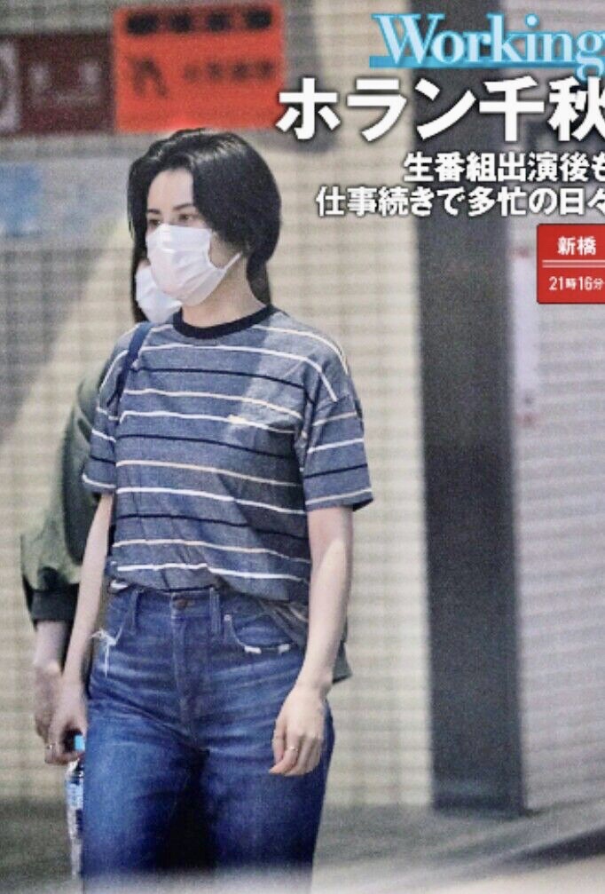 【画像】ホラン千秋、『ヴィラン千秋』に変身！「惚れ直した」「別人」「メリル・ストリープみたい」と絶賛 | 【画像】ホラン千秋、『ヴィラン千秋』に変身！「惚れ直した」「別人」「メリル・ストリープみたい」と絶賛 | 【画像】ホラン千秋、『ヴィラン千秋』に変身！「惚れ直した」「別人」「メリル・ストリープみたい」と絶賛 | 【画像】ホラン千秋、『ヴィラン千秋』に変身！「惚れ直した」「別人」「メリル・ストリープみたい」と絶賛 | 【画像】ホラン千秋、『ヴィラン千秋』に変身！「惚れ直した」「別人」「メリル・ストリープみたい」と絶賛 | 【画像】ホラン千秋、『ヴィラン千秋』に変身！「惚れ直した」「別人」「メリル・ストリープみたい」と絶賛 | 【画像】ホラン千秋、『ヴィラン千秋』に変身！「惚れ直した」「別人」「メリル・ストリープみたい」と絶賛 | 【画像】ホラン千秋、『ヴィラン千秋』に変身！「惚れ直した」「別人」「メリル・ストリープみたい」と絶賛 | やっちまった速報(画像08220122787856_8)