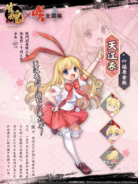 【画像】艦これの「島風」、今見てもエロすぎるｗｗｗｗｗ | 【画像】艦これの「島風」、今見てもエロすぎるｗｗｗｗｗ | 【画像】艦これの「島風」、今見てもエロすぎるｗｗｗｗｗ | 【画像】艦これの「島風」、今見てもエロすぎるｗｗｗｗｗ | 【画像】艦これの「島風」、今見てもエロすぎるｗｗｗｗｗ | 【画像】艦これの「島風」、今見てもエロすぎるｗｗｗｗｗ | 【画像】艦これの「島風」、今見てもエロすぎるｗｗｗｗｗ | やっちまった速報(画像08230138085240_7)