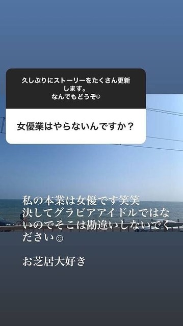 【画像】寺本莉緒(24)「5年ぶりのグラビアだからこそ『おお』と驚いてほしいｗ」ﾑﾁｯﾑﾁｯ | 【画像】寺本莉緒(24)「5年ぶりのグラビアだからこそ『おお』と驚いてほしいｗ」ﾑﾁｯﾑﾁｯ | 【画像】寺本莉緒(24)「5年ぶりのグラビアだからこそ『おお』と驚いてほしいｗ」ﾑﾁｯﾑﾁｯ | 【画像】寺本莉緒(24)「5年ぶりのグラビアだからこそ『おお』と驚いてほしいｗ」ﾑﾁｯﾑﾁｯ | 【画像】寺本莉緒(24)「5年ぶりのグラビアだからこそ『おお』と驚いてほしいｗ」ﾑﾁｯﾑﾁｯ | 【画像】寺本莉緒(24)「5年ぶりのグラビアだからこそ『おお』と驚いてほしいｗ」ﾑﾁｯﾑﾁｯ | 【画像】寺本莉緒(24)「5年ぶりのグラビアだからこそ『おお』と驚いてほしいｗ」ﾑﾁｯﾑﾁｯ | 【画像】寺本莉緒(24)「5年ぶりのグラビアだからこそ『おお』と驚いてほしいｗ」ﾑﾁｯﾑﾁｯ | 【画像】寺本莉緒(24)「5年ぶりのグラビアだからこそ『おお』と驚いてほしいｗ」ﾑﾁｯﾑﾁｯ | 【画像】寺本莉緒(24)「5年ぶりのグラビアだからこそ『おお』と驚いてほしいｗ」ﾑﾁｯﾑﾁｯ | 【画像】寺本莉緒(24)「5年ぶりのグラビアだからこそ『おお』と驚いてほしいｗ」ﾑﾁｯﾑﾁｯ | 【画像】寺本莉緒(24)「5年ぶりのグラビアだからこそ『おお』と驚いてほしいｗ」ﾑﾁｯﾑﾁｯ | 【画像】寺本莉緒(24)「5年ぶりのグラビアだからこそ『おお』と驚いてほしいｗ」ﾑﾁｯﾑﾁｯ | 【画像】寺本莉緒(24)「5年ぶりのグラビアだからこそ『おお』と驚いてほしいｗ」ﾑﾁｯﾑﾁｯ | やっちまった速報(画像09040134617156_14)