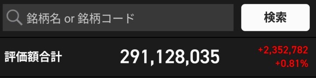 カナダの宝くじ「一括100万ドルで貰うか毎週1000ドルが振り込まれるボタン、どっちを押したい？」 | カナダの宝くじ「一括100万ドルで貰うか毎週1000ドルが振り込まれるボタン、どっちを押したい？」 | カナダの宝くじ「一括100万ドルで貰うか毎週1000ドルが振り込まれるボタン、どっちを押したい？」 | やっちまった速報(画像09090058794823_3)