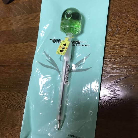 【閲覧注意】アニサキス入りのボールペン、高知県発大ブームの兆しｗｗｗｗｗｗｗｗ | 【閲覧注意】アニサキス入りのボールペン、高知県発大ブームの兆しｗｗｗｗｗｗｗｗ | 【閲覧注意】アニサキス入りのボールペン、高知県発大ブームの兆しｗｗｗｗｗｗｗｗ | 【閲覧注意】アニサキス入りのボールペン、高知県発大ブームの兆しｗｗｗｗｗｗｗｗ | やっちまった速報(画像09125115789466_4)