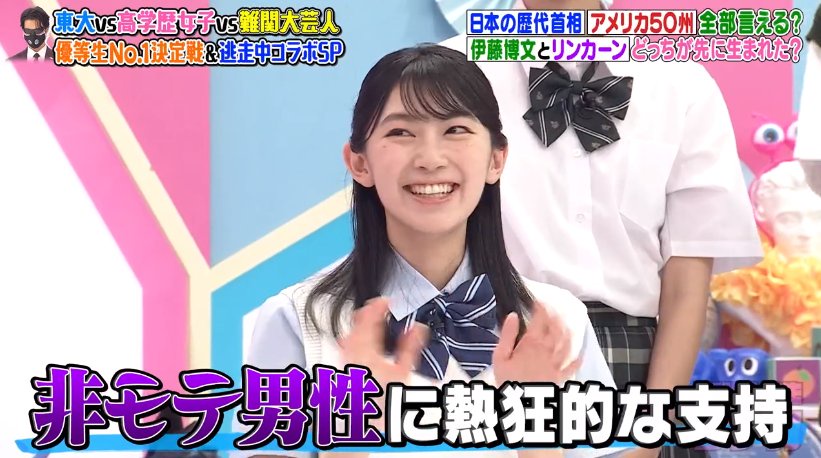 彡(^)(^)「おさや、おめでとう!絶対幸せな家庭が築けると確信しています」彡(🧿)(🧿)「ただ──」 | 彡(^)(^)「おさや、おめでとう!絶対幸せな家庭が築けると確信しています」彡(🧿)(🧿)「ただ──」 | 彡(^)(^)「おさや、おめでとう!絶対幸せな家庭が築けると確信しています」彡(🧿)(🧿)「ただ──」 | 彡(^)(^)「おさや、おめでとう!絶対幸せな家庭が築けると確信しています」彡(🧿)(🧿)「ただ──」 | やっちまった速報(画像10005135738067_4) 彡(^)(^)「おさや、おめでとう!絶対幸せな家庭が築けると確信しています」彡(🧿)(🧿)「ただ──」 | 彡(^)(^)「おさや、おめでとう!絶対幸せな家庭が築けると確信しています」彡(🧿)(🧿)「ただ──」 | 彡(^)(^)「おさや、おめでとう!絶対幸せな家庭が築けると確信しています」彡(🧿)(🧿)「ただ──」 | 彡(^)(^)「おさや、おめでとう!絶対幸せな家庭が築けると確信しています」彡(🧿)(🧿)「ただ──」 | やっちまった速報(画像10005135738067_4)