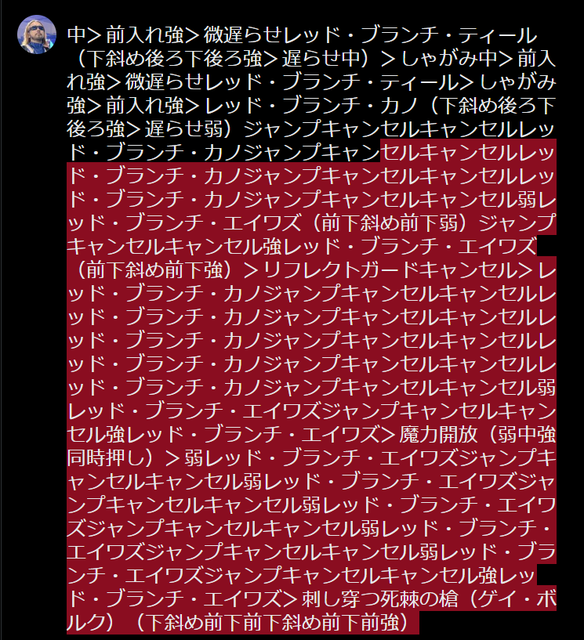 スト6新規の格ゲーマー、格ゲー特有のテンキー表記に物申して大炎上してしまうｗｗｗｗｗｗ | スト6新規の格ゲーマー、格ゲー特有のテンキー表記に物申して大炎上してしまうｗｗｗｗｗｗ | やっちまった速報(画像10085102268239_2)