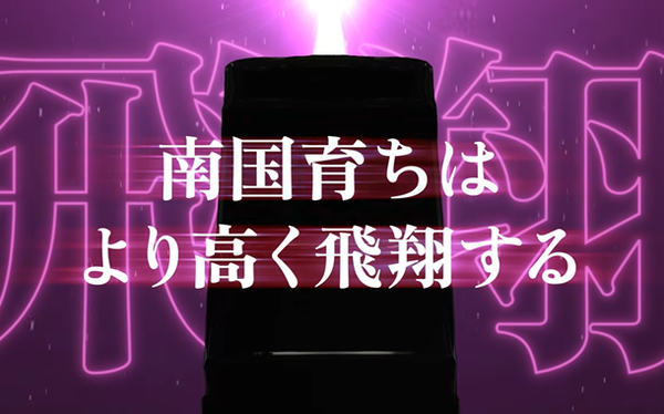 リンカーンとかいうバラエティ「最強芸人集めて8年半続きました。」←これが失敗扱いされてる理由ｗｗｗｗｗｗ
 | やっちまった速報(最新記事3)