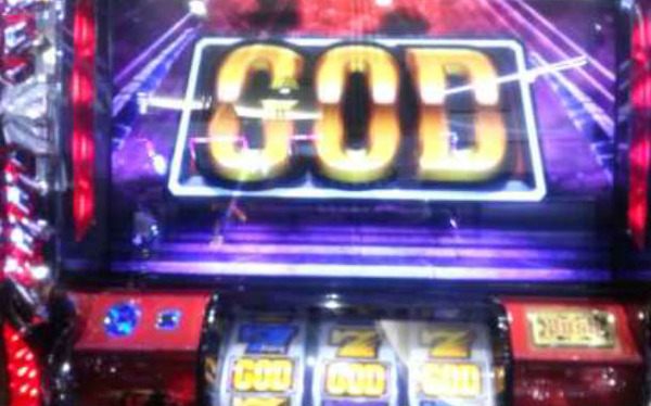 【悲報】大御所俳優「駐車場スタンプ押して」パン屋「金額足りないから無理です」→大御所ブチギレてしまう・・・
 | やっちまった速報(最新記事2)