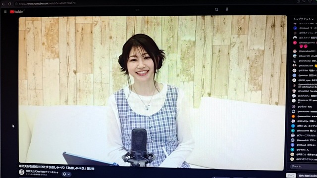 【画像】声優の松岡禎丞さん、ついに限界突破するｗｗｗｗｗｗｗｗ | 【画像】声優の松岡禎丞さん、ついに限界突破するｗｗｗｗｗｗｗｗ | 【画像】声優の松岡禎丞さん、ついに限界突破するｗｗｗｗｗｗｗｗ | 【画像】声優の松岡禎丞さん、ついに限界突破するｗｗｗｗｗｗｗｗ | 【画像】声優の松岡禎丞さん、ついに限界突破するｗｗｗｗｗｗｗｗ | 【画像】声優の松岡禎丞さん、ついに限界突破するｗｗｗｗｗｗｗｗ | 【画像】声優の松岡禎丞さん、ついに限界突破するｗｗｗｗｗｗｗｗ | 【画像】声優の松岡禎丞さん、ついに限界突破するｗｗｗｗｗｗｗｗ | 【画像】声優の松岡禎丞さん、ついに限界突破するｗｗｗｗｗｗｗｗ | 【画像】声優の松岡禎丞さん、ついに限界突破するｗｗｗｗｗｗｗｗ | 【画像】声優の松岡禎丞さん、ついに限界突破するｗｗｗｗｗｗｗｗ | 【画像】声優の松岡禎丞さん、ついに限界突破するｗｗｗｗｗｗｗｗ | 【画像】声優の松岡禎丞さん、ついに限界突破するｗｗｗｗｗｗｗｗ | 【画像】声優の松岡禎丞さん、ついに限界突破するｗｗｗｗｗｗｗｗ | やっちまった速報(画像11025125168317_14)