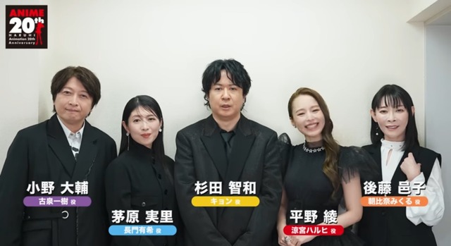 【画像】声優の松岡禎丞さん、ついに限界突破するｗｗｗｗｗｗｗｗ | 【画像】声優の松岡禎丞さん、ついに限界突破するｗｗｗｗｗｗｗｗ | 【画像】声優の松岡禎丞さん、ついに限界突破するｗｗｗｗｗｗｗｗ | やっちまった速報(画像11025109331068_3)