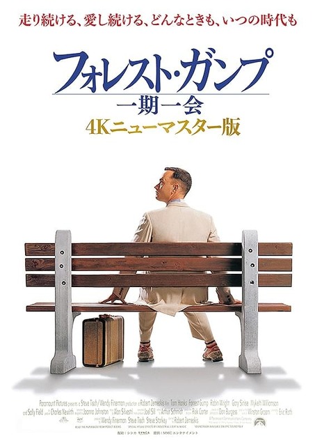 【悲報】「えっ…これが名作映画?つまんないよ…」って冷笑した映画wwwwww | 【悲報】「えっ…これが名作映画?つまんないよ…」って冷笑した映画wwwwww | 【悲報】「えっ…これが名作映画?つまんないよ…」って冷笑した映画wwwwww | 【悲報】「えっ…これが名作映画?つまんないよ…」って冷笑した映画wwwwww | 【悲報】「えっ…これが名作映画?つまんないよ…」って冷笑した映画wwwwww | 【悲報】「えっ…これが名作映画?つまんないよ…」って冷笑した映画wwwwww | やっちまった速報(画像11035113561584_6) 【悲報】「えっ…これが名作映画?つまんないよ…」って冷笑した映画wwwwww | 【悲報】「えっ…これが名作映画?つまんないよ…」って冷笑した映画wwwwww | 【悲報】「えっ…これが名作映画?つまんないよ…」って冷笑した映画wwwwww | 【悲報】「えっ…これが名作映画?つまんないよ…」って冷笑した映画wwwwww | 【悲報】「えっ…これが名作映画?つまんないよ…」って冷笑した映画wwwwww | 【悲報】「えっ…これが名作映画?つまんないよ…」って冷笑した映画wwwwww | やっちまった速報(画像11035113561584_6)