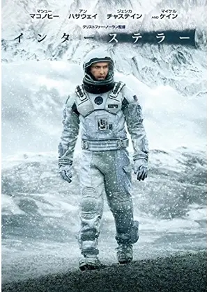 【悲報】「えっ…これが名作映画?つまんないよ…」って冷笑した映画wwwwww | 【悲報】「えっ…これが名作映画?つまんないよ…」って冷笑した映画wwwwww | 【悲報】「えっ…これが名作映画?つまんないよ…」って冷笑した映画wwwwww | 【悲報】「えっ…これが名作映画?つまんないよ…」って冷笑した映画wwwwww | 【悲報】「えっ…これが名作映画?つまんないよ…」って冷笑した映画wwwwww | 【悲報】「えっ…これが名作映画?つまんないよ…」って冷笑した映画wwwwww | 【悲報】「えっ…これが名作映画?つまんないよ…」って冷笑した映画wwwwww | やっちまった速報(画像11035115225261_7) 【悲報】「えっ…これが名作映画?つまんないよ…」って冷笑した映画wwwwww | 【悲報】「えっ…これが名作映画?つまんないよ…」って冷笑した映画wwwwww | 【悲報】「えっ…これが名作映画?つまんないよ…」って冷笑した映画wwwwww | 【悲報】「えっ…これが名作映画?つまんないよ…」って冷笑した映画wwwwww | 【悲報】「えっ…これが名作映画?つまんないよ…」って冷笑した映画wwwwww | 【悲報】「えっ…これが名作映画?つまんないよ…」って冷笑した映画wwwwww | 【悲報】「えっ…これが名作映画?つまんないよ…」って冷笑した映画wwwwww | やっちまった速報(画像11035115225261_7)