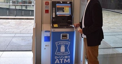 【悲報】宮迫さんが干された理由、今思うと謎なんだけど・・・・・
 | やっちまった速報(ピックアップ8)