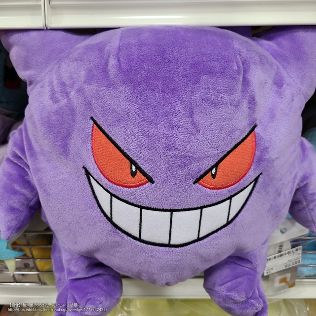 【画像】駿河屋の入社式、マジで初々しいと話題にｗｗｗｗｗｗｗｗｗ | 【画像】駿河屋の入社式、マジで初々しいと話題にｗｗｗｗｗｗｗｗｗ | 【画像】駿河屋の入社式、マジで初々しいと話題にｗｗｗｗｗｗｗｗｗ | 【画像】駿河屋の入社式、マジで初々しいと話題にｗｗｗｗｗｗｗｗｗ | 【画像】駿河屋の入社式、マジで初々しいと話題にｗｗｗｗｗｗｗｗｗ | 【画像】駿河屋の入社式、マジで初々しいと話題にｗｗｗｗｗｗｗｗｗ | 【画像】駿河屋の入社式、マジで初々しいと話題にｗｗｗｗｗｗｗｗｗ | 【画像】駿河屋の入社式、マジで初々しいと話題にｗｗｗｗｗｗｗｗｗ | やっちまった速報(画像11075119638416_8)