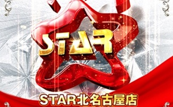 【競馬予想】[3]第86回桜花賞(GⅠ)/2026
 | やっちまった速報(ピックアップ8)