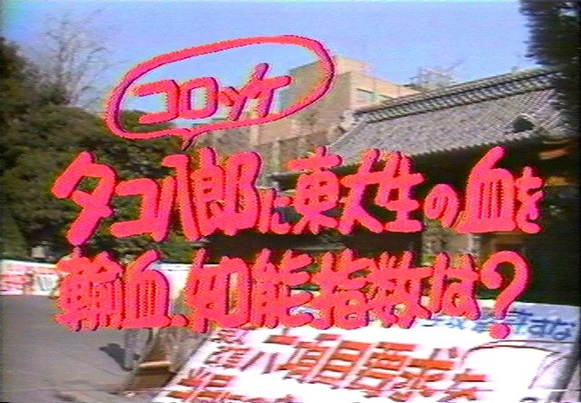 【悲報】10年前に必死に「テレビ見ないアピール」してた奴ｗｗｗｗｗｗ | 【悲報】10年前に必死に「テレビ見ないアピール」してた奴ｗｗｗｗｗｗ | やっちまった速報(画像11085053133778_2)