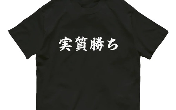 【新台】ニューギン「eリコリスリコイル」新たに試打動画が公開！
 | やっちまった速報(最新記事1)