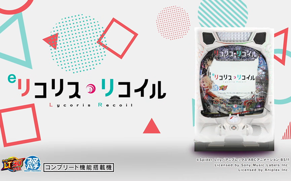 パチンコ屋で後ろ通ると振り返ってガンつけてくるやついるやん？
 | やっちまった速報(最新記事2)