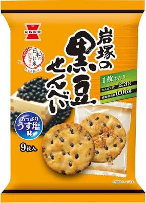 【画像】せんべい界、こいつの一強すぎて終わるｗｗｗｗ | 【画像】せんべい界、こいつの一強すぎて終わるｗｗｗｗ | 【画像】せんべい界、こいつの一強すぎて終わるｗｗｗｗ | 【画像】せんべい界、こいつの一強すぎて終わるｗｗｗｗ | 【画像】せんべい界、こいつの一強すぎて終わるｗｗｗｗ | 【画像】せんべい界、こいつの一強すぎて終わるｗｗｗｗ | 【画像】せんべい界、こいつの一強すぎて終わるｗｗｗｗ | 【画像】せんべい界、こいつの一強すぎて終わるｗｗｗｗ | 【画像】せんべい界、こいつの一強すぎて終わるｗｗｗｗ | 【画像】せんべい界、こいつの一強すぎて終わるｗｗｗｗ | 【画像】せんべい界、こいつの一強すぎて終わるｗｗｗｗ | 【画像】せんべい界、こいつの一強すぎて終わるｗｗｗｗ | 【画像】せんべい界、こいつの一強すぎて終わるｗｗｗｗ | 【画像】せんべい界、こいつの一強すぎて終わるｗｗｗｗ | 【画像】せんべい界、こいつの一強すぎて終わるｗｗｗｗ | やっちまった速報(画像12015229855785_15)
