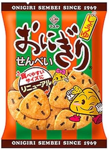 【画像】せんべい界、こいつの一強すぎて終わるｗｗｗｗ | 【画像】せんべい界、こいつの一強すぎて終わるｗｗｗｗ | 【画像】せんべい界、こいつの一強すぎて終わるｗｗｗｗ | 【画像】せんべい界、こいつの一強すぎて終わるｗｗｗｗ | 【画像】せんべい界、こいつの一強すぎて終わるｗｗｗｗ | 【画像】せんべい界、こいつの一強すぎて終わるｗｗｗｗ | 【画像】せんべい界、こいつの一強すぎて終わるｗｗｗｗ | 【画像】せんべい界、こいつの一強すぎて終わるｗｗｗｗ | 【画像】せんべい界、こいつの一強すぎて終わるｗｗｗｗ | 【画像】せんべい界、こいつの一強すぎて終わるｗｗｗｗ | 【画像】せんべい界、こいつの一強すぎて終わるｗｗｗｗ | 【画像】せんべい界、こいつの一強すぎて終わるｗｗｗｗ | 【画像】せんべい界、こいつの一強すぎて終わるｗｗｗｗ | 【画像】せんべい界、こいつの一強すぎて終わるｗｗｗｗ | 【画像】せんべい界、こいつの一強すぎて終わるｗｗｗｗ | 【画像】せんべい界、こいつの一強すぎて終わるｗｗｗｗ | 【画像】せんべい界、こいつの一強すぎて終わるｗｗｗｗ | やっちまった速報(画像12015232987369_17)