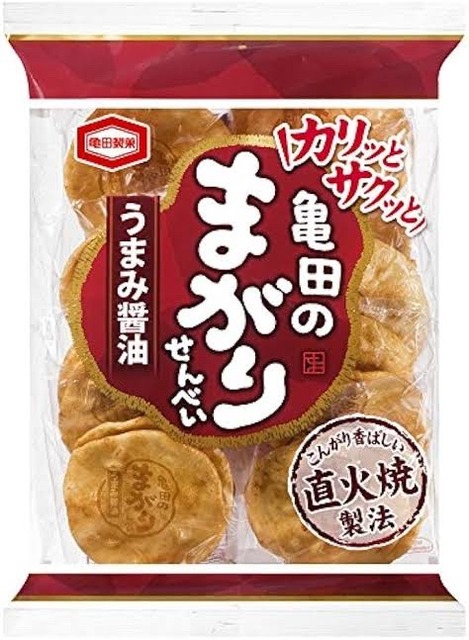 【画像】せんべい界、こいつの一強すぎて終わるｗｗｗｗ | 【画像】せんべい界、こいつの一強すぎて終わるｗｗｗｗ | 【画像】せんべい界、こいつの一強すぎて終わるｗｗｗｗ | 【画像】せんべい界、こいつの一強すぎて終わるｗｗｗｗ | 【画像】せんべい界、こいつの一強すぎて終わるｗｗｗｗ | 【画像】せんべい界、こいつの一強すぎて終わるｗｗｗｗ | 【画像】せんべい界、こいつの一強すぎて終わるｗｗｗｗ | 【画像】せんべい界、こいつの一強すぎて終わるｗｗｗｗ | 【画像】せんべい界、こいつの一強すぎて終わるｗｗｗｗ | 【画像】せんべい界、こいつの一強すぎて終わるｗｗｗｗ | 【画像】せんべい界、こいつの一強すぎて終わるｗｗｗｗ | 【画像】せんべい界、こいつの一強すぎて終わるｗｗｗｗ | 【画像】せんべい界、こいつの一強すぎて終わるｗｗｗｗ | 【画像】せんべい界、こいつの一強すぎて終わるｗｗｗｗ | 【画像】せんべい界、こいつの一強すぎて終わるｗｗｗｗ | 【画像】せんべい界、こいつの一強すぎて終わるｗｗｗｗ | 【画像】せんべい界、こいつの一強すぎて終わるｗｗｗｗ | 【画像】せんべい界、こいつの一強すぎて終わるｗｗｗｗ | 【画像】せんべい界、こいつの一強すぎて終わるｗｗｗｗ | やっちまった速報(画像12015236444054_19)