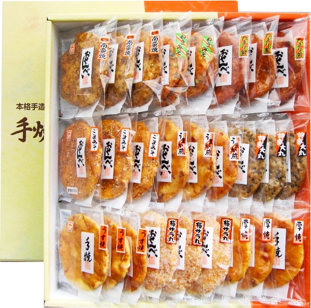 【画像】せんべい界、こいつの一強すぎて終わるｗｗｗｗ | 【画像】せんべい界、こいつの一強すぎて終わるｗｗｗｗ | 【画像】せんべい界、こいつの一強すぎて終わるｗｗｗｗ | 【画像】せんべい界、こいつの一強すぎて終わるｗｗｗｗ | 【画像】せんべい界、こいつの一強すぎて終わるｗｗｗｗ | 【画像】せんべい界、こいつの一強すぎて終わるｗｗｗｗ | 【画像】せんべい界、こいつの一強すぎて終わるｗｗｗｗ | 【画像】せんべい界、こいつの一強すぎて終わるｗｗｗｗ | 【画像】せんべい界、こいつの一強すぎて終わるｗｗｗｗ | 【画像】せんべい界、こいつの一強すぎて終わるｗｗｗｗ | 【画像】せんべい界、こいつの一強すぎて終わるｗｗｗｗ | 【画像】せんべい界、こいつの一強すぎて終わるｗｗｗｗ | 【画像】せんべい界、こいつの一強すぎて終わるｗｗｗｗ | 【画像】せんべい界、こいつの一強すぎて終わるｗｗｗｗ | 【画像】せんべい界、こいつの一強すぎて終わるｗｗｗｗ | 【画像】せんべい界、こいつの一強すぎて終わるｗｗｗｗ | 【画像】せんべい界、こいつの一強すぎて終わるｗｗｗｗ | 【画像】せんべい界、こいつの一強すぎて終わるｗｗｗｗ | 【画像】せんべい界、こいつの一強すぎて終わるｗｗｗｗ | 【画像】せんべい界、こいつの一強すぎて終わるｗｗｗｗ | 【画像】せんべい界、こいつの一強すぎて終わるｗｗｗｗ | やっちまった速報(画像12015239209696_21)