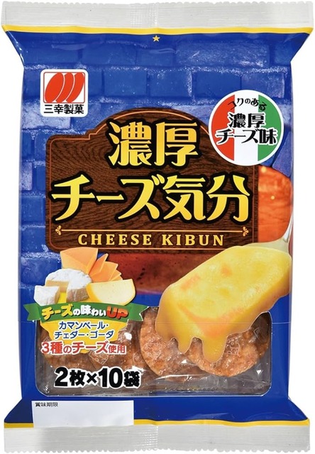 【画像】せんべい界、こいつの一強すぎて終わるｗｗｗｗ | 【画像】せんべい界、こいつの一強すぎて終わるｗｗｗｗ | 【画像】せんべい界、こいつの一強すぎて終わるｗｗｗｗ | 【画像】せんべい界、こいつの一強すぎて終わるｗｗｗｗ | 【画像】せんべい界、こいつの一強すぎて終わるｗｗｗｗ | 【画像】せんべい界、こいつの一強すぎて終わるｗｗｗｗ | 【画像】せんべい界、こいつの一強すぎて終わるｗｗｗｗ | 【画像】せんべい界、こいつの一強すぎて終わるｗｗｗｗ | 【画像】せんべい界、こいつの一強すぎて終わるｗｗｗｗ | 【画像】せんべい界、こいつの一強すぎて終わるｗｗｗｗ | 【画像】せんべい界、こいつの一強すぎて終わるｗｗｗｗ | 【画像】せんべい界、こいつの一強すぎて終わるｗｗｗｗ | 【画像】せんべい界、こいつの一強すぎて終わるｗｗｗｗ | 【画像】せんべい界、こいつの一強すぎて終わるｗｗｗｗ | 【画像】せんべい界、こいつの一強すぎて終わるｗｗｗｗ | 【画像】せんべい界、こいつの一強すぎて終わるｗｗｗｗ | 【画像】せんべい界、こいつの一強すぎて終わるｗｗｗｗ | 【画像】せんべい界、こいつの一強すぎて終わるｗｗｗｗ | 【画像】せんべい界、こいつの一強すぎて終わるｗｗｗｗ | 【画像】せんべい界、こいつの一強すぎて終わるｗｗｗｗ | 【画像】せんべい界、こいつの一強すぎて終わるｗｗｗｗ | 【画像】せんべい界、こいつの一強すぎて終わるｗｗｗｗ | 【画像】せんべい界、こいつの一強すぎて終わるｗｗｗｗ | やっちまった速報(画像12015242739300_23)