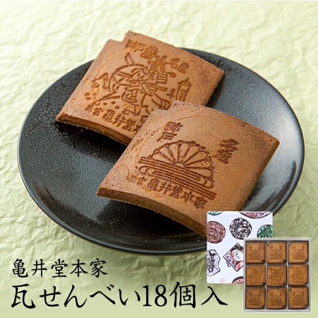 【画像】せんべい界、こいつの一強すぎて終わるｗｗｗｗ | 【画像】せんべい界、こいつの一強すぎて終わるｗｗｗｗ | 【画像】せんべい界、こいつの一強すぎて終わるｗｗｗｗ | 【画像】せんべい界、こいつの一強すぎて終わるｗｗｗｗ | 【画像】せんべい界、こいつの一強すぎて終わるｗｗｗｗ | 【画像】せんべい界、こいつの一強すぎて終わるｗｗｗｗ | 【画像】せんべい界、こいつの一強すぎて終わるｗｗｗｗ | 【画像】せんべい界、こいつの一強すぎて終わるｗｗｗｗ | 【画像】せんべい界、こいつの一強すぎて終わるｗｗｗｗ | 【画像】せんべい界、こいつの一強すぎて終わるｗｗｗｗ | 【画像】せんべい界、こいつの一強すぎて終わるｗｗｗｗ | 【画像】せんべい界、こいつの一強すぎて終わるｗｗｗｗ | 【画像】せんべい界、こいつの一強すぎて終わるｗｗｗｗ | 【画像】せんべい界、こいつの一強すぎて終わるｗｗｗｗ | 【画像】せんべい界、こいつの一強すぎて終わるｗｗｗｗ | 【画像】せんべい界、こいつの一強すぎて終わるｗｗｗｗ | 【画像】せんべい界、こいつの一強すぎて終わるｗｗｗｗ | 【画像】せんべい界、こいつの一強すぎて終わるｗｗｗｗ | 【画像】せんべい界、こいつの一強すぎて終わるｗｗｗｗ | 【画像】せんべい界、こいつの一強すぎて終わるｗｗｗｗ | 【画像】せんべい界、こいつの一強すぎて終わるｗｗｗｗ | 【画像】せんべい界、こいつの一強すぎて終わるｗｗｗｗ | 【画像】せんべい界、こいつの一強すぎて終わるｗｗｗｗ | 【画像】せんべい界、こいつの一強すぎて終わるｗｗｗｗ | 【画像】せんべい界、こいつの一強すぎて終わるｗｗｗｗ | 【画像】せんべい界、こいつの一強すぎて終わるｗｗｗｗ | 【画像】せんべい界、こいつの一強すぎて終わるｗｗｗｗ | やっちまった速報(画像12015249928001_27)