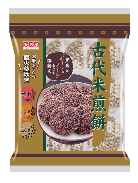 【画像】せんべい界、こいつの一強すぎて終わるｗｗｗｗ | 【画像】せんべい界、こいつの一強すぎて終わるｗｗｗｗ | 【画像】せんべい界、こいつの一強すぎて終わるｗｗｗｗ | 【画像】せんべい界、こいつの一強すぎて終わるｗｗｗｗ | 【画像】せんべい界、こいつの一強すぎて終わるｗｗｗｗ | 【画像】せんべい界、こいつの一強すぎて終わるｗｗｗｗ | 【画像】せんべい界、こいつの一強すぎて終わるｗｗｗｗ | 【画像】せんべい界、こいつの一強すぎて終わるｗｗｗｗ | 【画像】せんべい界、こいつの一強すぎて終わるｗｗｗｗ | 【画像】せんべい界、こいつの一強すぎて終わるｗｗｗｗ | 【画像】せんべい界、こいつの一強すぎて終わるｗｗｗｗ | 【画像】せんべい界、こいつの一強すぎて終わるｗｗｗｗ | 【画像】せんべい界、こいつの一強すぎて終わるｗｗｗｗ | 【画像】せんべい界、こいつの一強すぎて終わるｗｗｗｗ | 【画像】せんべい界、こいつの一強すぎて終わるｗｗｗｗ | 【画像】せんべい界、こいつの一強すぎて終わるｗｗｗｗ | 【画像】せんべい界、こいつの一強すぎて終わるｗｗｗｗ | 【画像】せんべい界、こいつの一強すぎて終わるｗｗｗｗ | 【画像】せんべい界、こいつの一強すぎて終わるｗｗｗｗ | 【画像】せんべい界、こいつの一強すぎて終わるｗｗｗｗ | 【画像】せんべい界、こいつの一強すぎて終わるｗｗｗｗ | 【画像】せんべい界、こいつの一強すぎて終わるｗｗｗｗ | 【画像】せんべい界、こいつの一強すぎて終わるｗｗｗｗ | 【画像】せんべい界、こいつの一強すぎて終わるｗｗｗｗ | 【画像】せんべい界、こいつの一強すぎて終わるｗｗｗｗ | 【画像】せんべい界、こいつの一強すぎて終わるｗｗｗｗ | 【画像】せんべい界、こいつの一強すぎて終わるｗｗｗｗ | 【画像】せんべい界、こいつの一強すぎて終わるｗｗｗｗ | やっちまった速報(画像12015251707461_28)