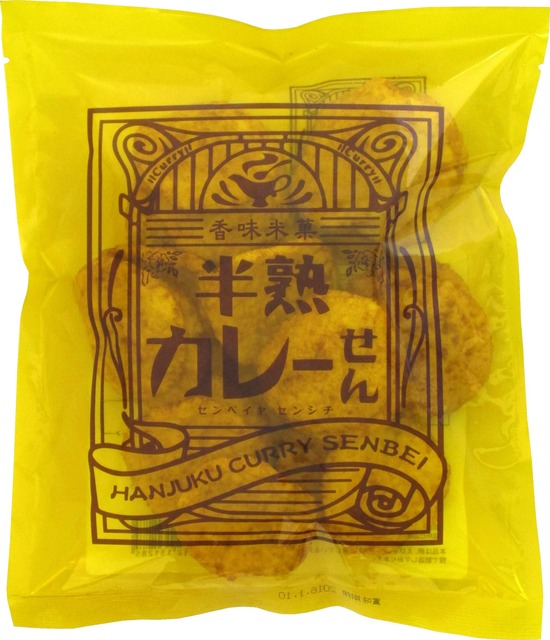 【画像】せんべい界、こいつの一強すぎて終わるｗｗｗｗ | 【画像】せんべい界、こいつの一強すぎて終わるｗｗｗｗ | 【画像】せんべい界、こいつの一強すぎて終わるｗｗｗｗ | 【画像】せんべい界、こいつの一強すぎて終わるｗｗｗｗ | 【画像】せんべい界、こいつの一強すぎて終わるｗｗｗｗ | 【画像】せんべい界、こいつの一強すぎて終わるｗｗｗｗ | 【画像】せんべい界、こいつの一強すぎて終わるｗｗｗｗ | 【画像】せんべい界、こいつの一強すぎて終わるｗｗｗｗ | 【画像】せんべい界、こいつの一強すぎて終わるｗｗｗｗ | 【画像】せんべい界、こいつの一強すぎて終わるｗｗｗｗ | 【画像】せんべい界、こいつの一強すぎて終わるｗｗｗｗ | 【画像】せんべい界、こいつの一強すぎて終わるｗｗｗｗ | 【画像】せんべい界、こいつの一強すぎて終わるｗｗｗｗ | 【画像】せんべい界、こいつの一強すぎて終わるｗｗｗｗ | 【画像】せんべい界、こいつの一強すぎて終わるｗｗｗｗ | 【画像】せんべい界、こいつの一強すぎて終わるｗｗｗｗ | 【画像】せんべい界、こいつの一強すぎて終わるｗｗｗｗ | 【画像】せんべい界、こいつの一強すぎて終わるｗｗｗｗ | 【画像】せんべい界、こいつの一強すぎて終わるｗｗｗｗ | 【画像】せんべい界、こいつの一強すぎて終わるｗｗｗｗ | 【画像】せんべい界、こいつの一強すぎて終わるｗｗｗｗ | 【画像】せんべい界、こいつの一強すぎて終わるｗｗｗｗ | 【画像】せんべい界、こいつの一強すぎて終わるｗｗｗｗ | 【画像】せんべい界、こいつの一強すぎて終わるｗｗｗｗ | 【画像】せんべい界、こいつの一強すぎて終わるｗｗｗｗ | 【画像】せんべい界、こいつの一強すぎて終わるｗｗｗｗ | 【画像】せんべい界、こいつの一強すぎて終わるｗｗｗｗ | 【画像】せんべい界、こいつの一強すぎて終わるｗｗｗｗ | 【画像】せんべい界、こいつの一強すぎて終わるｗｗｗｗ | やっちまった速報(画像12015253177014_29)