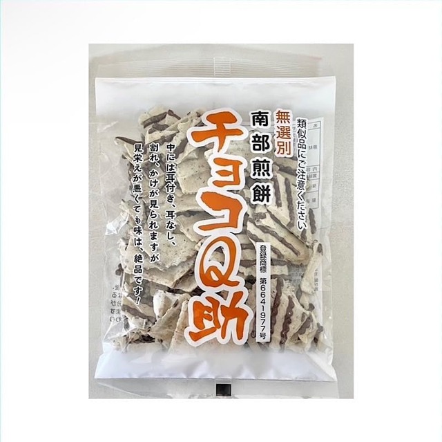 【画像】せんべい界、こいつの一強すぎて終わるｗｗｗｗ | 【画像】せんべい界、こいつの一強すぎて終わるｗｗｗｗ | 【画像】せんべい界、こいつの一強すぎて終わるｗｗｗｗ | 【画像】せんべい界、こいつの一強すぎて終わるｗｗｗｗ | 【画像】せんべい界、こいつの一強すぎて終わるｗｗｗｗ | 【画像】せんべい界、こいつの一強すぎて終わるｗｗｗｗ | 【画像】せんべい界、こいつの一強すぎて終わるｗｗｗｗ | 【画像】せんべい界、こいつの一強すぎて終わるｗｗｗｗ | 【画像】せんべい界、こいつの一強すぎて終わるｗｗｗｗ | 【画像】せんべい界、こいつの一強すぎて終わるｗｗｗｗ | 【画像】せんべい界、こいつの一強すぎて終わるｗｗｗｗ | 【画像】せんべい界、こいつの一強すぎて終わるｗｗｗｗ | 【画像】せんべい界、こいつの一強すぎて終わるｗｗｗｗ | 【画像】せんべい界、こいつの一強すぎて終わるｗｗｗｗ | 【画像】せんべい界、こいつの一強すぎて終わるｗｗｗｗ | 【画像】せんべい界、こいつの一強すぎて終わるｗｗｗｗ | 【画像】せんべい界、こいつの一強すぎて終わるｗｗｗｗ | 【画像】せんべい界、こいつの一強すぎて終わるｗｗｗｗ | 【画像】せんべい界、こいつの一強すぎて終わるｗｗｗｗ | 【画像】せんべい界、こいつの一強すぎて終わるｗｗｗｗ | 【画像】せんべい界、こいつの一強すぎて終わるｗｗｗｗ | 【画像】せんべい界、こいつの一強すぎて終わるｗｗｗｗ | 【画像】せんべい界、こいつの一強すぎて終わるｗｗｗｗ | 【画像】せんべい界、こいつの一強すぎて終わるｗｗｗｗ | 【画像】せんべい界、こいつの一強すぎて終わるｗｗｗｗ | 【画像】せんべい界、こいつの一強すぎて終わるｗｗｗｗ | 【画像】せんべい界、こいつの一強すぎて終わるｗｗｗｗ | 【画像】せんべい界、こいつの一強すぎて終わるｗｗｗｗ | 【画像】せんべい界、こいつの一強すぎて終わるｗｗｗｗ | 【画像】せんべい界、こいつの一強すぎて終わるｗｗｗｗ | 【画像】せんべい界、こいつの一強すぎて終わるｗｗｗｗ | 【画像】せんべい界、こいつの一強すぎて終わるｗｗｗｗ | 【画像】せんべい界、こいつの一強すぎて終わるｗｗｗｗ | 【画像】せんべい界、こいつの一強すぎて終わるｗｗｗｗ | やっちまった速報(画像12015301401369_34)