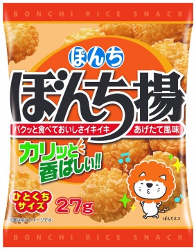 【画像】せんべい界、こいつの一強すぎて終わるｗｗｗｗ | 【画像】せんべい界、こいつの一強すぎて終わるｗｗｗｗ | 【画像】せんべい界、こいつの一強すぎて終わるｗｗｗｗ | 【画像】せんべい界、こいつの一強すぎて終わるｗｗｗｗ | 【画像】せんべい界、こいつの一強すぎて終わるｗｗｗｗ | 【画像】せんべい界、こいつの一強すぎて終わるｗｗｗｗ | 【画像】せんべい界、こいつの一強すぎて終わるｗｗｗｗ | 【画像】せんべい界、こいつの一強すぎて終わるｗｗｗｗ | 【画像】せんべい界、こいつの一強すぎて終わるｗｗｗｗ | 【画像】せんべい界、こいつの一強すぎて終わるｗｗｗｗ | 【画像】せんべい界、こいつの一強すぎて終わるｗｗｗｗ | 【画像】せんべい界、こいつの一強すぎて終わるｗｗｗｗ | 【画像】せんべい界、こいつの一強すぎて終わるｗｗｗｗ | 【画像】せんべい界、こいつの一強すぎて終わるｗｗｗｗ | 【画像】せんべい界、こいつの一強すぎて終わるｗｗｗｗ | 【画像】せんべい界、こいつの一強すぎて終わるｗｗｗｗ | 【画像】せんべい界、こいつの一強すぎて終わるｗｗｗｗ | 【画像】せんべい界、こいつの一強すぎて終わるｗｗｗｗ | 【画像】せんべい界、こいつの一強すぎて終わるｗｗｗｗ | 【画像】せんべい界、こいつの一強すぎて終わるｗｗｗｗ | 【画像】せんべい界、こいつの一強すぎて終わるｗｗｗｗ | 【画像】せんべい界、こいつの一強すぎて終わるｗｗｗｗ | 【画像】せんべい界、こいつの一強すぎて終わるｗｗｗｗ | 【画像】せんべい界、こいつの一強すぎて終わるｗｗｗｗ | 【画像】せんべい界、こいつの一強すぎて終わるｗｗｗｗ | 【画像】せんべい界、こいつの一強すぎて終わるｗｗｗｗ | 【画像】せんべい界、こいつの一強すぎて終わるｗｗｗｗ | 【画像】せんべい界、こいつの一強すぎて終わるｗｗｗｗ | 【画像】せんべい界、こいつの一強すぎて終わるｗｗｗｗ | 【画像】せんべい界、こいつの一強すぎて終わるｗｗｗｗ | 【画像】せんべい界、こいつの一強すぎて終わるｗｗｗｗ | 【画像】せんべい界、こいつの一強すぎて終わるｗｗｗｗ | 【画像】せんべい界、こいつの一強すぎて終わるｗｗｗｗ | 【画像】せんべい界、こいつの一強すぎて終わるｗｗｗｗ | 【画像】せんべい界、こいつの一強すぎて終わるｗｗｗｗ | やっちまった速報(画像12015302844770_35)