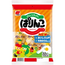 【画像】せんべい界、こいつの一強すぎて終わるｗｗｗｗ | 【画像】せんべい界、こいつの一強すぎて終わるｗｗｗｗ | 【画像】せんべい界、こいつの一強すぎて終わるｗｗｗｗ | 【画像】せんべい界、こいつの一強すぎて終わるｗｗｗｗ | やっちまった速報(画像12015213162211_4)