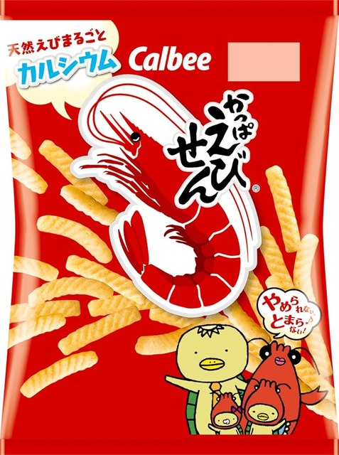 【画像】せんべい界、こいつの一強すぎて終わるｗｗｗｗ | 【画像】せんべい界、こいつの一強すぎて終わるｗｗｗｗ | 【画像】せんべい界、こいつの一強すぎて終わるｗｗｗｗ | 【画像】せんべい界、こいつの一強すぎて終わるｗｗｗｗ | 【画像】せんべい界、こいつの一強すぎて終わるｗｗｗｗ | 【画像】せんべい界、こいつの一強すぎて終わるｗｗｗｗ | 【画像】せんべい界、こいつの一強すぎて終わるｗｗｗｗ | 【画像】せんべい界、こいつの一強すぎて終わるｗｗｗｗ | 【画像】せんべい界、こいつの一強すぎて終わるｗｗｗｗ | 【画像】せんべい界、こいつの一強すぎて終わるｗｗｗｗ | 【画像】せんべい界、こいつの一強すぎて終わるｗｗｗｗ | 【画像】せんべい界、こいつの一強すぎて終わるｗｗｗｗ | 【画像】せんべい界、こいつの一強すぎて終わるｗｗｗｗ | 【画像】せんべい界、こいつの一強すぎて終わるｗｗｗｗ | 【画像】せんべい界、こいつの一強すぎて終わるｗｗｗｗ | 【画像】せんべい界、こいつの一強すぎて終わるｗｗｗｗ | 【画像】せんべい界、こいつの一強すぎて終わるｗｗｗｗ | 【画像】せんべい界、こいつの一強すぎて終わるｗｗｗｗ | 【画像】せんべい界、こいつの一強すぎて終わるｗｗｗｗ | 【画像】せんべい界、こいつの一強すぎて終わるｗｗｗｗ | 【画像】せんべい界、こいつの一強すぎて終わるｗｗｗｗ | 【画像】せんべい界、こいつの一強すぎて終わるｗｗｗｗ | 【画像】せんべい界、こいつの一強すぎて終わるｗｗｗｗ | 【画像】せんべい界、こいつの一強すぎて終わるｗｗｗｗ | 【画像】せんべい界、こいつの一強すぎて終わるｗｗｗｗ | 【画像】せんべい界、こいつの一強すぎて終わるｗｗｗｗ | 【画像】せんべい界、こいつの一強すぎて終わるｗｗｗｗ | 【画像】せんべい界、こいつの一強すぎて終わるｗｗｗｗ | 【画像】せんべい界、こいつの一強すぎて終わるｗｗｗｗ | 【画像】せんべい界、こいつの一強すぎて終わるｗｗｗｗ | 【画像】せんべい界、こいつの一強すぎて終わるｗｗｗｗ | 【画像】せんべい界、こいつの一強すぎて終わるｗｗｗｗ | 【画像】せんべい界、こいつの一強すぎて終わるｗｗｗｗ | 【画像】せんべい界、こいつの一強すぎて終わるｗｗｗｗ | 【画像】せんべい界、こいつの一強すぎて終わるｗｗｗｗ | 【画像】せんべい界、こいつの一強すぎて終わるｗｗｗｗ | 【画像】せんべい界、こいつの一強すぎて終わるｗｗｗｗ | 【画像】せんべい界、こいつの一強すぎて終わるｗｗｗｗ | 【画像】せんべい界、こいつの一強すぎて終わるｗｗｗｗ | 【画像】せんべい界、こいつの一強すぎて終わるｗｗｗｗ | 【画像】せんべい界、こいつの一強すぎて終わるｗｗｗｗ | 【画像】せんべい界、こいつの一強すぎて終わるｗｗｗｗ | 【画像】せんべい界、こいつの一強すぎて終わるｗｗｗｗ | 【画像】せんべい界、こいつの一強すぎて終わるｗｗｗｗ | 【画像】せんべい界、こいつの一強すぎて終わるｗｗｗｗ | 【画像】せんべい界、こいつの一強すぎて終わるｗｗｗｗ | 【画像】せんべい界、こいつの一強すぎて終わるｗｗｗｗ | 【画像】せんべい界、こいつの一強すぎて終わるｗｗｗｗ | 【画像】せんべい界、こいつの一強すぎて終わるｗｗｗｗ | やっちまった速報(画像12015326061114_49)