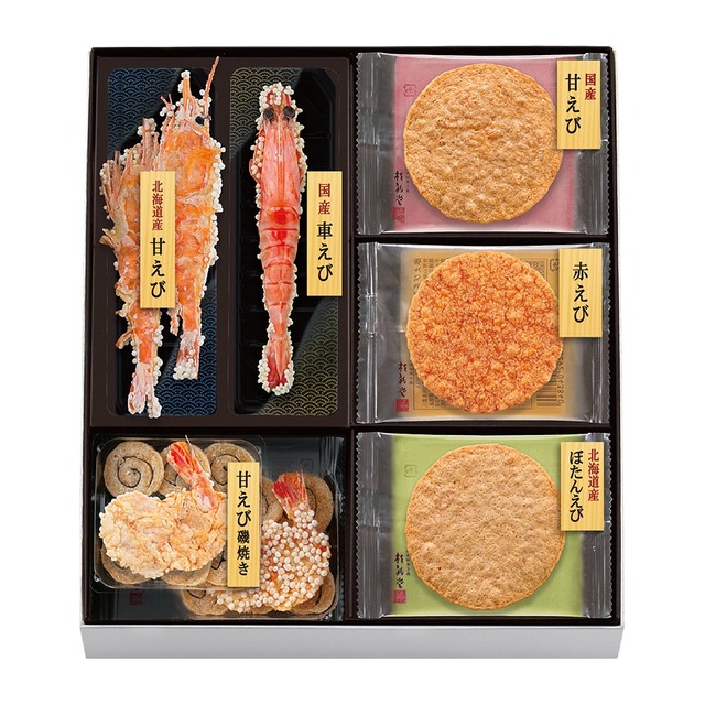 【画像】せんべい界、こいつの一強すぎて終わるｗｗｗｗ | 【画像】せんべい界、こいつの一強すぎて終わるｗｗｗｗ | 【画像】せんべい界、こいつの一強すぎて終わるｗｗｗｗ | 【画像】せんべい界、こいつの一強すぎて終わるｗｗｗｗ | 【画像】せんべい界、こいつの一強すぎて終わるｗｗｗｗ | 【画像】せんべい界、こいつの一強すぎて終わるｗｗｗｗ | 【画像】せんべい界、こいつの一強すぎて終わるｗｗｗｗ | 【画像】せんべい界、こいつの一強すぎて終わるｗｗｗｗ | 【画像】せんべい界、こいつの一強すぎて終わるｗｗｗｗ | 【画像】せんべい界、こいつの一強すぎて終わるｗｗｗｗ | 【画像】せんべい界、こいつの一強すぎて終わるｗｗｗｗ | 【画像】せんべい界、こいつの一強すぎて終わるｗｗｗｗ | 【画像】せんべい界、こいつの一強すぎて終わるｗｗｗｗ | 【画像】せんべい界、こいつの一強すぎて終わるｗｗｗｗ | 【画像】せんべい界、こいつの一強すぎて終わるｗｗｗｗ | 【画像】せんべい界、こいつの一強すぎて終わるｗｗｗｗ | 【画像】せんべい界、こいつの一強すぎて終わるｗｗｗｗ | 【画像】せんべい界、こいつの一強すぎて終わるｗｗｗｗ | 【画像】せんべい界、こいつの一強すぎて終わるｗｗｗｗ | 【画像】せんべい界、こいつの一強すぎて終わるｗｗｗｗ | 【画像】せんべい界、こいつの一強すぎて終わるｗｗｗｗ | 【画像】せんべい界、こいつの一強すぎて終わるｗｗｗｗ | 【画像】せんべい界、こいつの一強すぎて終わるｗｗｗｗ | 【画像】せんべい界、こいつの一強すぎて終わるｗｗｗｗ | 【画像】せんべい界、こいつの一強すぎて終わるｗｗｗｗ | 【画像】せんべい界、こいつの一強すぎて終わるｗｗｗｗ | 【画像】せんべい界、こいつの一強すぎて終わるｗｗｗｗ | 【画像】せんべい界、こいつの一強すぎて終わるｗｗｗｗ | 【画像】せんべい界、こいつの一強すぎて終わるｗｗｗｗ | 【画像】せんべい界、こいつの一強すぎて終わるｗｗｗｗ | 【画像】せんべい界、こいつの一強すぎて終わるｗｗｗｗ | 【画像】せんべい界、こいつの一強すぎて終わるｗｗｗｗ | 【画像】せんべい界、こいつの一強すぎて終わるｗｗｗｗ | 【画像】せんべい界、こいつの一強すぎて終わるｗｗｗｗ | 【画像】せんべい界、こいつの一強すぎて終わるｗｗｗｗ | 【画像】せんべい界、こいつの一強すぎて終わるｗｗｗｗ | 【画像】せんべい界、こいつの一強すぎて終わるｗｗｗｗ | 【画像】せんべい界、こいつの一強すぎて終わるｗｗｗｗ | 【画像】せんべい界、こいつの一強すぎて終わるｗｗｗｗ | 【画像】せんべい界、こいつの一強すぎて終わるｗｗｗｗ | 【画像】せんべい界、こいつの一強すぎて終わるｗｗｗｗ | 【画像】せんべい界、こいつの一強すぎて終わるｗｗｗｗ | 【画像】せんべい界、こいつの一強すぎて終わるｗｗｗｗ | 【画像】せんべい界、こいつの一強すぎて終わるｗｗｗｗ | 【画像】せんべい界、こいつの一強すぎて終わるｗｗｗｗ | 【画像】せんべい界、こいつの一強すぎて終わるｗｗｗｗ | 【画像】せんべい界、こいつの一強すぎて終わるｗｗｗｗ | 【画像】せんべい界、こいつの一強すぎて終わるｗｗｗｗ | 【画像】せんべい界、こいつの一強すぎて終わるｗｗｗｗ | 【画像】せんべい界、こいつの一強すぎて終わるｗｗｗｗ | 【画像】せんべい界、こいつの一強すぎて終わるｗｗｗｗ | 【画像】せんべい界、こいつの一強すぎて終わるｗｗｗｗ | 【画像】せんべい界、こいつの一強すぎて終わるｗｗｗｗ | 【画像】せんべい界、こいつの一強すぎて終わるｗｗｗｗ | 【画像】せんべい界、こいつの一強すぎて終わるｗｗｗｗ | やっちまった速報(画像12015335518699_55)