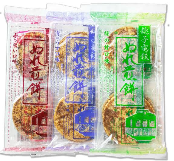 【画像】せんべい界、こいつの一強すぎて終わるｗｗｗｗ | 【画像】せんべい界、こいつの一強すぎて終わるｗｗｗｗ | 【画像】せんべい界、こいつの一強すぎて終わるｗｗｗｗ | 【画像】せんべい界、こいつの一強すぎて終わるｗｗｗｗ | 【画像】せんべい界、こいつの一強すぎて終わるｗｗｗｗ | 【画像】せんべい界、こいつの一強すぎて終わるｗｗｗｗ | 【画像】せんべい界、こいつの一強すぎて終わるｗｗｗｗ | 【画像】せんべい界、こいつの一強すぎて終わるｗｗｗｗ | 【画像】せんべい界、こいつの一強すぎて終わるｗｗｗｗ | 【画像】せんべい界、こいつの一強すぎて終わるｗｗｗｗ | 【画像】せんべい界、こいつの一強すぎて終わるｗｗｗｗ | 【画像】せんべい界、こいつの一強すぎて終わるｗｗｗｗ | 【画像】せんべい界、こいつの一強すぎて終わるｗｗｗｗ | 【画像】せんべい界、こいつの一強すぎて終わるｗｗｗｗ | 【画像】せんべい界、こいつの一強すぎて終わるｗｗｗｗ | 【画像】せんべい界、こいつの一強すぎて終わるｗｗｗｗ | 【画像】せんべい界、こいつの一強すぎて終わるｗｗｗｗ | 【画像】せんべい界、こいつの一強すぎて終わるｗｗｗｗ | 【画像】せんべい界、こいつの一強すぎて終わるｗｗｗｗ | 【画像】せんべい界、こいつの一強すぎて終わるｗｗｗｗ | 【画像】せんべい界、こいつの一強すぎて終わるｗｗｗｗ | 【画像】せんべい界、こいつの一強すぎて終わるｗｗｗｗ | 【画像】せんべい界、こいつの一強すぎて終わるｗｗｗｗ | 【画像】せんべい界、こいつの一強すぎて終わるｗｗｗｗ | 【画像】せんべい界、こいつの一強すぎて終わるｗｗｗｗ | 【画像】せんべい界、こいつの一強すぎて終わるｗｗｗｗ | 【画像】せんべい界、こいつの一強すぎて終わるｗｗｗｗ | 【画像】せんべい界、こいつの一強すぎて終わるｗｗｗｗ | 【画像】せんべい界、こいつの一強すぎて終わるｗｗｗｗ | 【画像】せんべい界、こいつの一強すぎて終わるｗｗｗｗ | 【画像】せんべい界、こいつの一強すぎて終わるｗｗｗｗ | 【画像】せんべい界、こいつの一強すぎて終わるｗｗｗｗ | 【画像】せんべい界、こいつの一強すぎて終わるｗｗｗｗ | 【画像】せんべい界、こいつの一強すぎて終わるｗｗｗｗ | 【画像】せんべい界、こいつの一強すぎて終わるｗｗｗｗ | 【画像】せんべい界、こいつの一強すぎて終わるｗｗｗｗ | 【画像】せんべい界、こいつの一強すぎて終わるｗｗｗｗ | 【画像】せんべい界、こいつの一強すぎて終わるｗｗｗｗ | 【画像】せんべい界、こいつの一強すぎて終わるｗｗｗｗ | 【画像】せんべい界、こいつの一強すぎて終わるｗｗｗｗ | 【画像】せんべい界、こいつの一強すぎて終わるｗｗｗｗ | 【画像】せんべい界、こいつの一強すぎて終わるｗｗｗｗ | 【画像】せんべい界、こいつの一強すぎて終わるｗｗｗｗ | 【画像】せんべい界、こいつの一強すぎて終わるｗｗｗｗ | 【画像】せんべい界、こいつの一強すぎて終わるｗｗｗｗ | 【画像】せんべい界、こいつの一強すぎて終わるｗｗｗｗ | 【画像】せんべい界、こいつの一強すぎて終わるｗｗｗｗ | 【画像】せんべい界、こいつの一強すぎて終わるｗｗｗｗ | 【画像】せんべい界、こいつの一強すぎて終わるｗｗｗｗ | 【画像】せんべい界、こいつの一強すぎて終わるｗｗｗｗ | 【画像】せんべい界、こいつの一強すぎて終わるｗｗｗｗ | 【画像】せんべい界、こいつの一強すぎて終わるｗｗｗｗ | 【画像】せんべい界、こいつの一強すぎて終わるｗｗｗｗ | 【画像】せんべい界、こいつの一強すぎて終わるｗｗｗｗ | 【画像】せんべい界、こいつの一強すぎて終わるｗｗｗｗ | 【画像】せんべい界、こいつの一強すぎて終わるｗｗｗｗ | やっちまった速報(画像12015336720510_56)