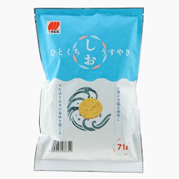 【画像】せんべい界、こいつの一強すぎて終わるｗｗｗｗ | 【画像】せんべい界、こいつの一強すぎて終わるｗｗｗｗ | 【画像】せんべい界、こいつの一強すぎて終わるｗｗｗｗ | 【画像】せんべい界、こいつの一強すぎて終わるｗｗｗｗ | 【画像】せんべい界、こいつの一強すぎて終わるｗｗｗｗ | 【画像】せんべい界、こいつの一強すぎて終わるｗｗｗｗ | 【画像】せんべい界、こいつの一強すぎて終わるｗｗｗｗ | 【画像】せんべい界、こいつの一強すぎて終わるｗｗｗｗ | 【画像】せんべい界、こいつの一強すぎて終わるｗｗｗｗ | 【画像】せんべい界、こいつの一強すぎて終わるｗｗｗｗ | 【画像】せんべい界、こいつの一強すぎて終わるｗｗｗｗ | 【画像】せんべい界、こいつの一強すぎて終わるｗｗｗｗ | 【画像】せんべい界、こいつの一強すぎて終わるｗｗｗｗ | 【画像】せんべい界、こいつの一強すぎて終わるｗｗｗｗ | 【画像】せんべい界、こいつの一強すぎて終わるｗｗｗｗ | 【画像】せんべい界、こいつの一強すぎて終わるｗｗｗｗ | 【画像】せんべい界、こいつの一強すぎて終わるｗｗｗｗ | 【画像】せんべい界、こいつの一強すぎて終わるｗｗｗｗ | 【画像】せんべい界、こいつの一強すぎて終わるｗｗｗｗ | 【画像】せんべい界、こいつの一強すぎて終わるｗｗｗｗ | 【画像】せんべい界、こいつの一強すぎて終わるｗｗｗｗ | 【画像】せんべい界、こいつの一強すぎて終わるｗｗｗｗ | 【画像】せんべい界、こいつの一強すぎて終わるｗｗｗｗ | 【画像】せんべい界、こいつの一強すぎて終わるｗｗｗｗ | 【画像】せんべい界、こいつの一強すぎて終わるｗｗｗｗ | 【画像】せんべい界、こいつの一強すぎて終わるｗｗｗｗ | 【画像】せんべい界、こいつの一強すぎて終わるｗｗｗｗ | 【画像】せんべい界、こいつの一強すぎて終わるｗｗｗｗ | 【画像】せんべい界、こいつの一強すぎて終わるｗｗｗｗ | 【画像】せんべい界、こいつの一強すぎて終わるｗｗｗｗ | 【画像】せんべい界、こいつの一強すぎて終わるｗｗｗｗ | 【画像】せんべい界、こいつの一強すぎて終わるｗｗｗｗ | 【画像】せんべい界、こいつの一強すぎて終わるｗｗｗｗ | 【画像】せんべい界、こいつの一強すぎて終わるｗｗｗｗ | 【画像】せんべい界、こいつの一強すぎて終わるｗｗｗｗ | 【画像】せんべい界、こいつの一強すぎて終わるｗｗｗｗ | 【画像】せんべい界、こいつの一強すぎて終わるｗｗｗｗ | 【画像】せんべい界、こいつの一強すぎて終わるｗｗｗｗ | 【画像】せんべい界、こいつの一強すぎて終わるｗｗｗｗ | 【画像】せんべい界、こいつの一強すぎて終わるｗｗｗｗ | 【画像】せんべい界、こいつの一強すぎて終わるｗｗｗｗ | 【画像】せんべい界、こいつの一強すぎて終わるｗｗｗｗ | 【画像】せんべい界、こいつの一強すぎて終わるｗｗｗｗ | 【画像】せんべい界、こいつの一強すぎて終わるｗｗｗｗ | 【画像】せんべい界、こいつの一強すぎて終わるｗｗｗｗ | 【画像】せんべい界、こいつの一強すぎて終わるｗｗｗｗ | 【画像】せんべい界、こいつの一強すぎて終わるｗｗｗｗ | 【画像】せんべい界、こいつの一強すぎて終わるｗｗｗｗ | 【画像】せんべい界、こいつの一強すぎて終わるｗｗｗｗ | 【画像】せんべい界、こいつの一強すぎて終わるｗｗｗｗ | 【画像】せんべい界、こいつの一強すぎて終わるｗｗｗｗ | 【画像】せんべい界、こいつの一強すぎて終わるｗｗｗｗ | 【画像】せんべい界、こいつの一強すぎて終わるｗｗｗｗ | 【画像】せんべい界、こいつの一強すぎて終わるｗｗｗｗ | 【画像】せんべい界、こいつの一強すぎて終わるｗｗｗｗ | 【画像】せんべい界、こいつの一強すぎて終わるｗｗｗｗ | 【画像】せんべい界、こいつの一強すぎて終わるｗｗｗｗ | 【画像】せんべい界、こいつの一強すぎて終わるｗｗｗｗ | 【画像】せんべい界、こいつの一強すぎて終わるｗｗｗｗ | やっちまった速報(画像12015341009406_59)