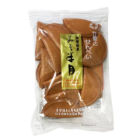 【画像】せんべい界、こいつの一強すぎて終わるｗｗｗｗ | 【画像】せんべい界、こいつの一強すぎて終わるｗｗｗｗ | 【画像】せんべい界、こいつの一強すぎて終わるｗｗｗｗ | 【画像】せんべい界、こいつの一強すぎて終わるｗｗｗｗ | 【画像】せんべい界、こいつの一強すぎて終わるｗｗｗｗ | 【画像】せんべい界、こいつの一強すぎて終わるｗｗｗｗ | 【画像】せんべい界、こいつの一強すぎて終わるｗｗｗｗ | 【画像】せんべい界、こいつの一強すぎて終わるｗｗｗｗ | 【画像】せんべい界、こいつの一強すぎて終わるｗｗｗｗ | 【画像】せんべい界、こいつの一強すぎて終わるｗｗｗｗ | 【画像】せんべい界、こいつの一強すぎて終わるｗｗｗｗ | 【画像】せんべい界、こいつの一強すぎて終わるｗｗｗｗ | 【画像】せんべい界、こいつの一強すぎて終わるｗｗｗｗ | 【画像】せんべい界、こいつの一強すぎて終わるｗｗｗｗ | 【画像】せんべい界、こいつの一強すぎて終わるｗｗｗｗ | 【画像】せんべい界、こいつの一強すぎて終わるｗｗｗｗ | 【画像】せんべい界、こいつの一強すぎて終わるｗｗｗｗ | 【画像】せんべい界、こいつの一強すぎて終わるｗｗｗｗ | 【画像】せんべい界、こいつの一強すぎて終わるｗｗｗｗ | 【画像】せんべい界、こいつの一強すぎて終わるｗｗｗｗ | 【画像】せんべい界、こいつの一強すぎて終わるｗｗｗｗ | 【画像】せんべい界、こいつの一強すぎて終わるｗｗｗｗ | 【画像】せんべい界、こいつの一強すぎて終わるｗｗｗｗ | 【画像】せんべい界、こいつの一強すぎて終わるｗｗｗｗ | 【画像】せんべい界、こいつの一強すぎて終わるｗｗｗｗ | 【画像】せんべい界、こいつの一強すぎて終わるｗｗｗｗ | 【画像】せんべい界、こいつの一強すぎて終わるｗｗｗｗ | 【画像】せんべい界、こいつの一強すぎて終わるｗｗｗｗ | 【画像】せんべい界、こいつの一強すぎて終わるｗｗｗｗ | 【画像】せんべい界、こいつの一強すぎて終わるｗｗｗｗ | 【画像】せんべい界、こいつの一強すぎて終わるｗｗｗｗ | 【画像】せんべい界、こいつの一強すぎて終わるｗｗｗｗ | 【画像】せんべい界、こいつの一強すぎて終わるｗｗｗｗ | 【画像】せんべい界、こいつの一強すぎて終わるｗｗｗｗ | 【画像】せんべい界、こいつの一強すぎて終わるｗｗｗｗ | 【画像】せんべい界、こいつの一強すぎて終わるｗｗｗｗ | 【画像】せんべい界、こいつの一強すぎて終わるｗｗｗｗ | 【画像】せんべい界、こいつの一強すぎて終わるｗｗｗｗ | 【画像】せんべい界、こいつの一強すぎて終わるｗｗｗｗ | 【画像】せんべい界、こいつの一強すぎて終わるｗｗｗｗ | 【画像】せんべい界、こいつの一強すぎて終わるｗｗｗｗ | 【画像】せんべい界、こいつの一強すぎて終わるｗｗｗｗ | 【画像】せんべい界、こいつの一強すぎて終わるｗｗｗｗ | 【画像】せんべい界、こいつの一強すぎて終わるｗｗｗｗ | 【画像】せんべい界、こいつの一強すぎて終わるｗｗｗｗ | 【画像】せんべい界、こいつの一強すぎて終わるｗｗｗｗ | 【画像】せんべい界、こいつの一強すぎて終わるｗｗｗｗ | 【画像】せんべい界、こいつの一強すぎて終わるｗｗｗｗ | 【画像】せんべい界、こいつの一強すぎて終わるｗｗｗｗ | 【画像】せんべい界、こいつの一強すぎて終わるｗｗｗｗ | 【画像】せんべい界、こいつの一強すぎて終わるｗｗｗｗ | 【画像】せんべい界、こいつの一強すぎて終わるｗｗｗｗ | 【画像】せんべい界、こいつの一強すぎて終わるｗｗｗｗ | 【画像】せんべい界、こいつの一強すぎて終わるｗｗｗｗ | 【画像】せんべい界、こいつの一強すぎて終わるｗｗｗｗ | 【画像】せんべい界、こいつの一強すぎて終わるｗｗｗｗ | 【画像】せんべい界、こいつの一強すぎて終わるｗｗｗｗ | 【画像】せんべい界、こいつの一強すぎて終わるｗｗｗｗ | 【画像】せんべい界、こいつの一強すぎて終わるｗｗｗｗ | 【画像】せんべい界、こいつの一強すぎて終わるｗｗｗｗ | 【画像】せんべい界、こいつの一強すぎて終わるｗｗｗｗ | 【画像】せんべい界、こいつの一強すぎて終わるｗｗｗｗ | 【画像】せんべい界、こいつの一強すぎて終わるｗｗｗｗ | 【画像】せんべい界、こいつの一強すぎて終わるｗｗｗｗ | 【画像】せんべい界、こいつの一強すぎて終わるｗｗｗｗ | やっちまった速報(画像12015351501177_65)